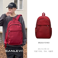 Бордовая подвеска, ноутбук, 14 дюймов