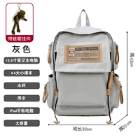 Водонепроницаемая подвеска, ноутбук, не выцветает, анти-кража, 15.6 дюймов