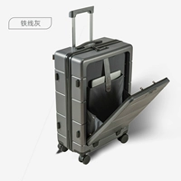 Современный серый