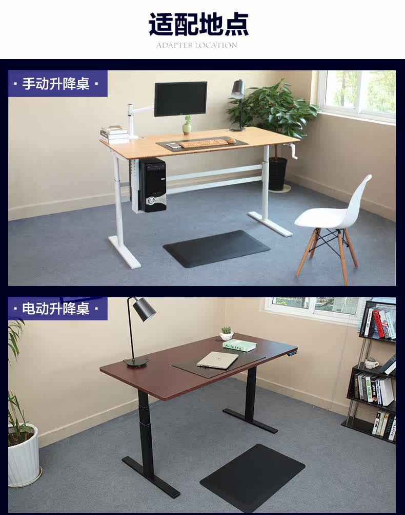 Qijian Anti -Fatigue Foot Pad Подробности 31_09.jpg