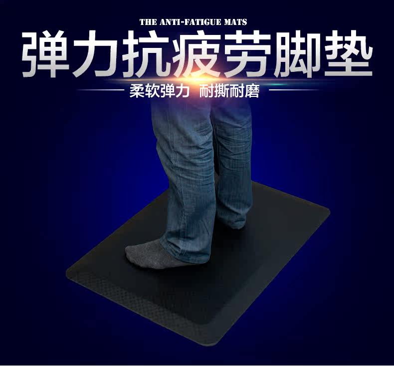 Qijian Anti -Fatigue Foot Pad Подробности 31_01.jpg