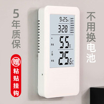 Temperature and humidity meter Home Indoor electronics Baby room Precision room temperature table high-precision drugstore Industrial dry and wet thermometer