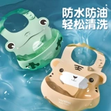 Детский водонепроницаемый силиконовый нагрудник для еды, слюнявчик, с карманом, анти-грязь