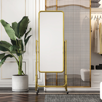 Nordic ins wearing glasses Home Full-body Mirror Clothing Caps Floor-Style Minimalist Light Lavish Creative Clothing Shop Mirrors