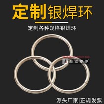 Custom yin han huan 2 % 5% 10% 15 brazing electrode 20% mm 25% mm 30% mm 35% mm 40% mm 45% mm 60% mm 56% mm 72% mm yin han huan