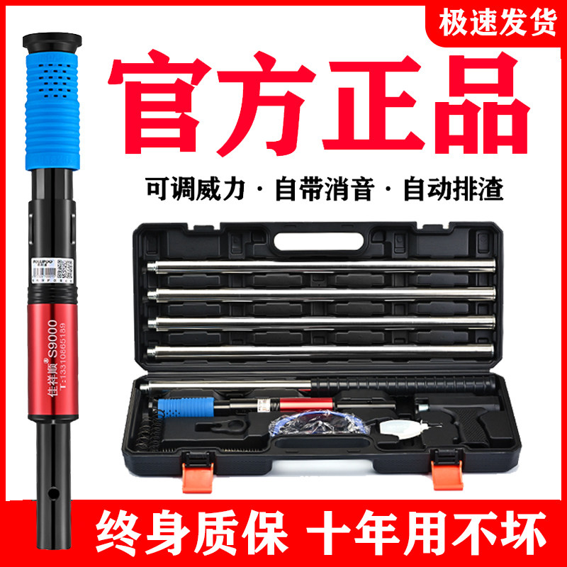 Ceiling artifact nail special gun silencer integrated nail woodwork decoration cannon nail gun nail nail strike steel nail artifact