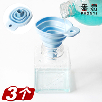  Funnel Household kitchen large diameter oil funnel folding oil pot leakage liquid separation tool Plastic trumpet multi-purpose