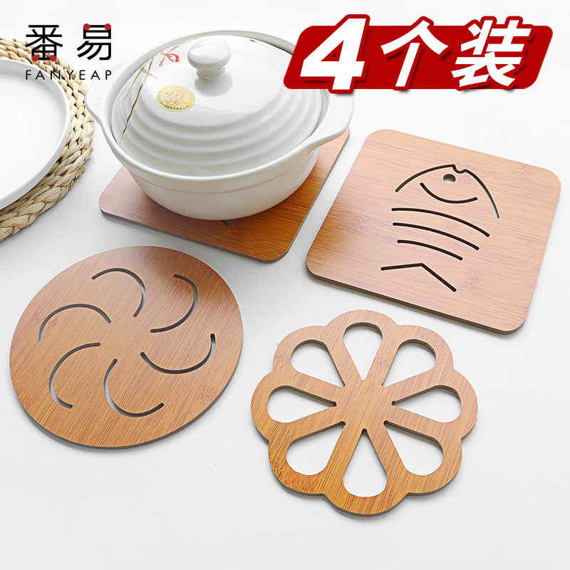 Heat insulation mat Wooden cute hollow cartoon dining table mat Household anti-scalding heat-resistant non-slip pot mat Creative plate mat