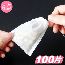  100 pieces of 7*9 non-woven herbal tea bags disposable tea bags bags Filter tea soup and fried Chinese medicine small packages