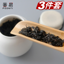  Gold coin exchange Bamboo tea tea needle pry tea knife tea cone tea dial three-piece set Zen Italian fine Puer tea set