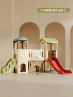 Маленький Божий ребенок скользит полный набор