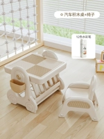 ТАБЛИЦА БЛОКЕ БЛОКА ЗАДЕЛИ