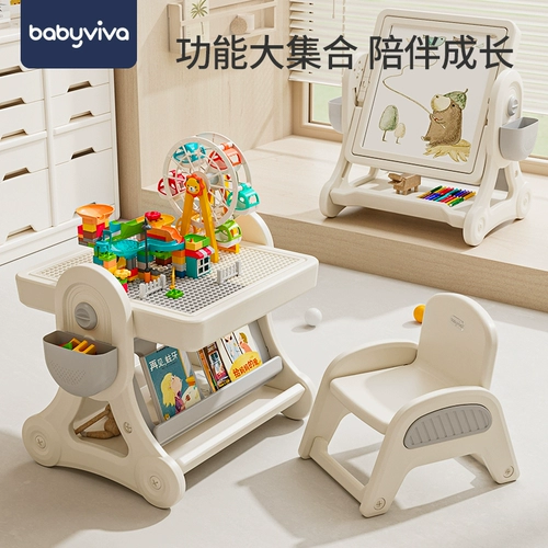 babyviva Универсальный конструктор, головоломка, интеллектуальная игрушка для мальчиков и девочек