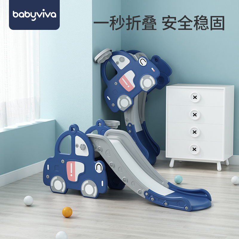 Children Slip Slides Indoor Home Small Slide Terra Baby Kindergarten Playground 1 Year Olds Family Toys