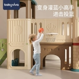 Горка для детского сада, замок, оборудование для парков развлечений, игрушка