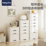 babyviva Игрушка, система хранения для новорожденных, коробочка для хранения