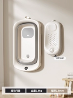 [Антибактериальная перезаряжаемая модель весом 2,8 кг] Ванна с подогревом + складная полка для ванны