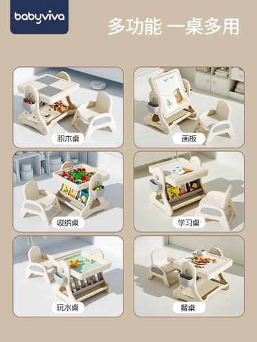 babyviva Универсальный конструктор, головоломка, интеллектуальная игрушка для мальчиков и девочек