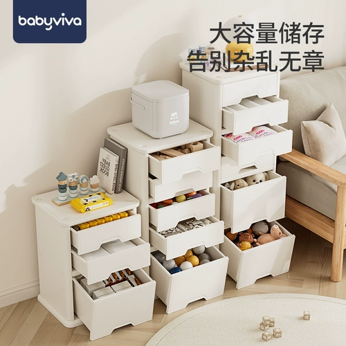 babyviva Игрушка, система хранения для новорожденных, коробочка для хранения