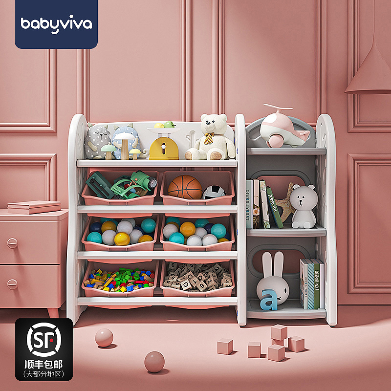 Toy storage rack children's baby bookshelf combination artifact large capacity oversized lazy corner home living room simple