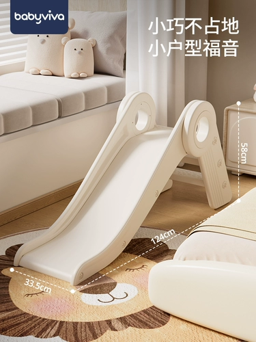 babyviva Складная горка, 2-10 лет, подарок на день рождения