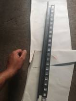 Imitation Vito cabinet PS cabinet spare parts bottom beam