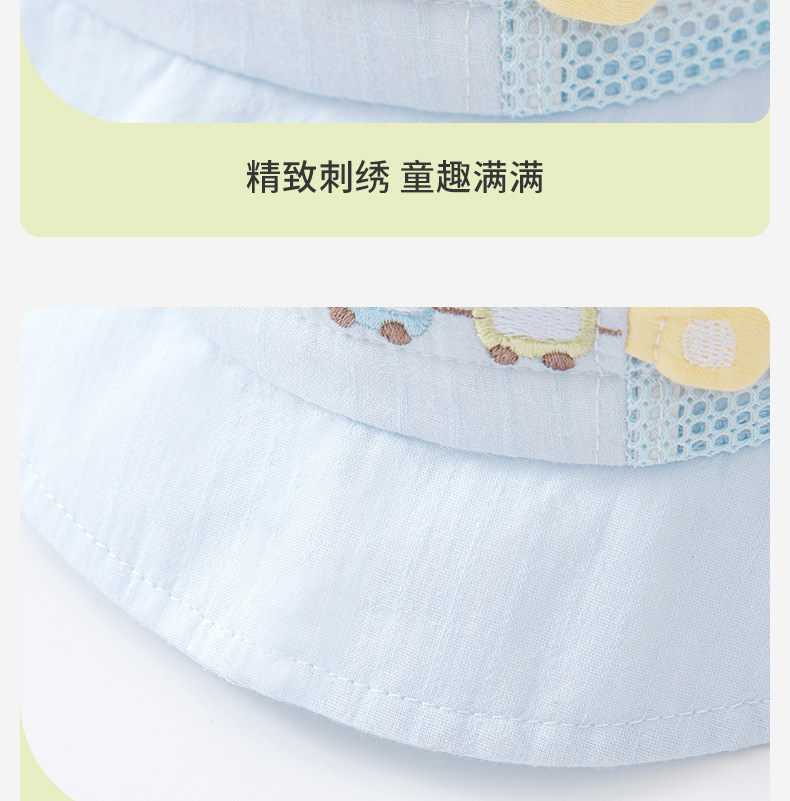 婴儿帽子薄款夏季男宝宝防晒帽新生小月龄遮阳帽外出婴幼儿渔夫帽 — 18