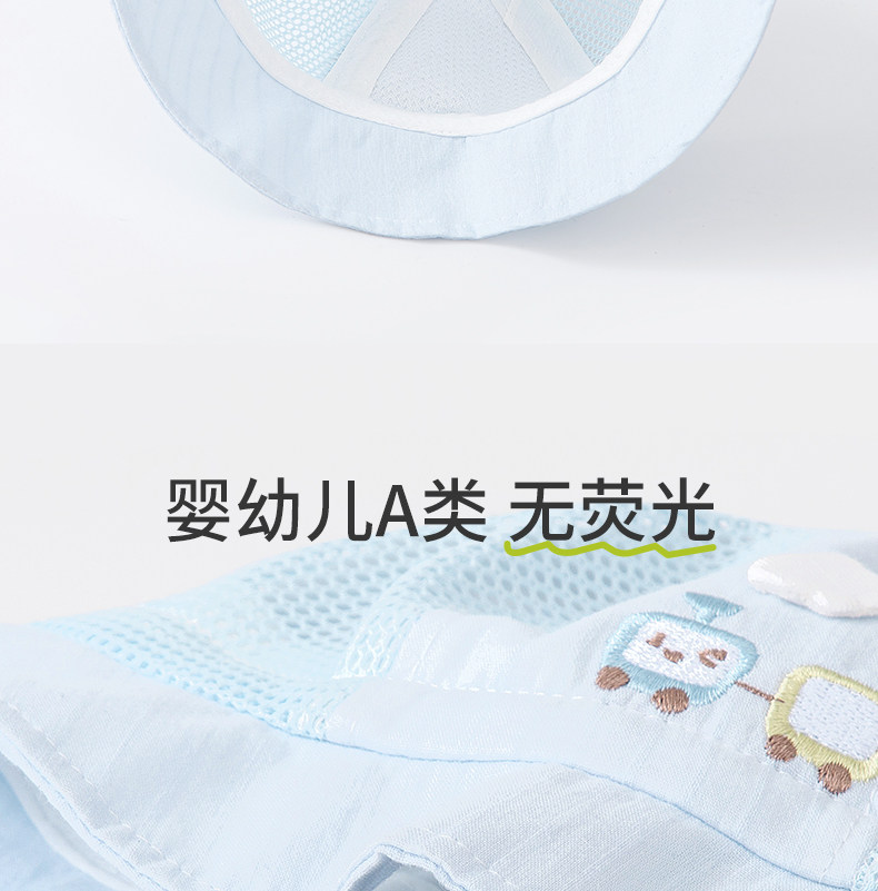 婴儿帽子薄款夏季男宝宝防晒帽新生小月龄遮阳帽外出婴幼儿渔夫帽 — 11