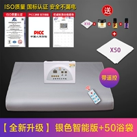 Tmall, импортный, коллекция 2021, ткань оксфорд, дистанционное управление