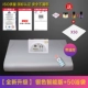 Tmall, импортный, коллекция 2021, ткань оксфорд, дистанционное управление