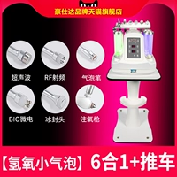 Tmall, качественная тележка, официальный флагманский магазин