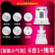 Tmall, качественная тележка, официальный флагманский магазин