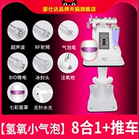 Tmall, качественная тележка, официальный флагманский магазин