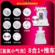 Tmall, качественная тележка, официальный флагманский магазин