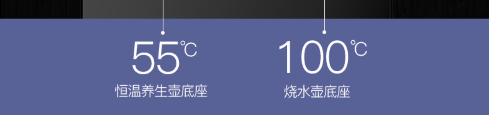 创维 立式下置水桶冷热饮水机 茶吧机 自带电水壶 图12