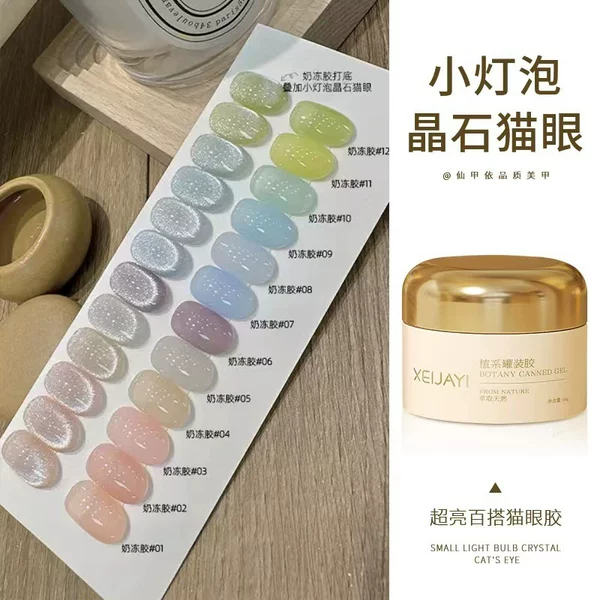 Товары от mordda茉达旗舰店