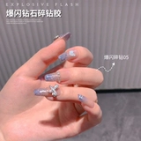 Светоотражающие мигающие блестки для ногтей для маникюра, 2024 года, новая коллекция