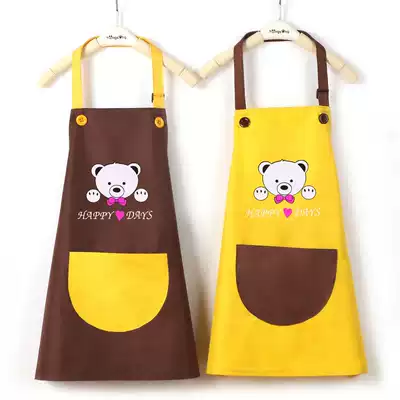 Oil painting cotton cloth boy children's apron children children's waterproof pocket sea bottom fishing sleeveless painting clothes
