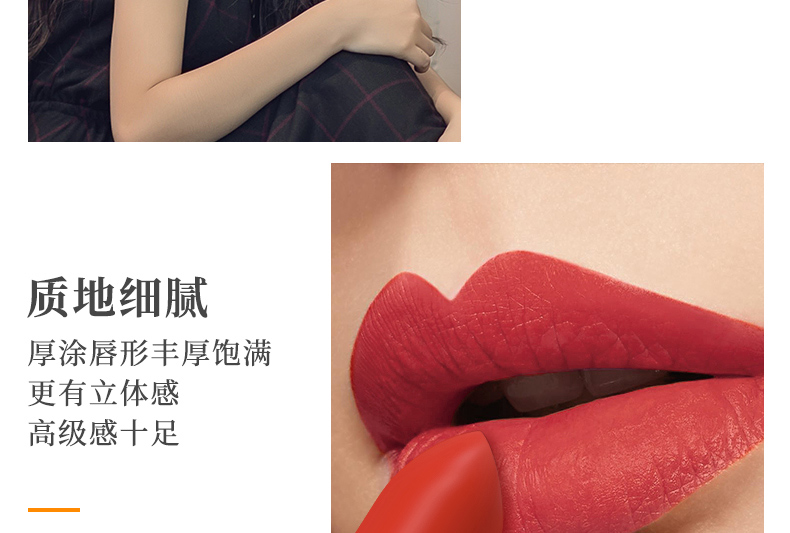 Xie Xiaoluo son môi mờ mờ lâu dài không dính cốc không thấm nước hộp quà tặng hộp cam chính hãng son dưỡng - Son môi merzy bảng màu