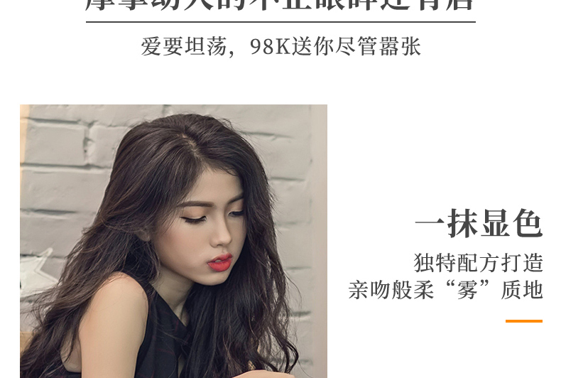 Xie Xiaoluo son môi mờ mờ lâu dài không dính cốc không thấm nước hộp quà tặng hộp cam chính hãng son dưỡng - Son môi merzy bảng màu