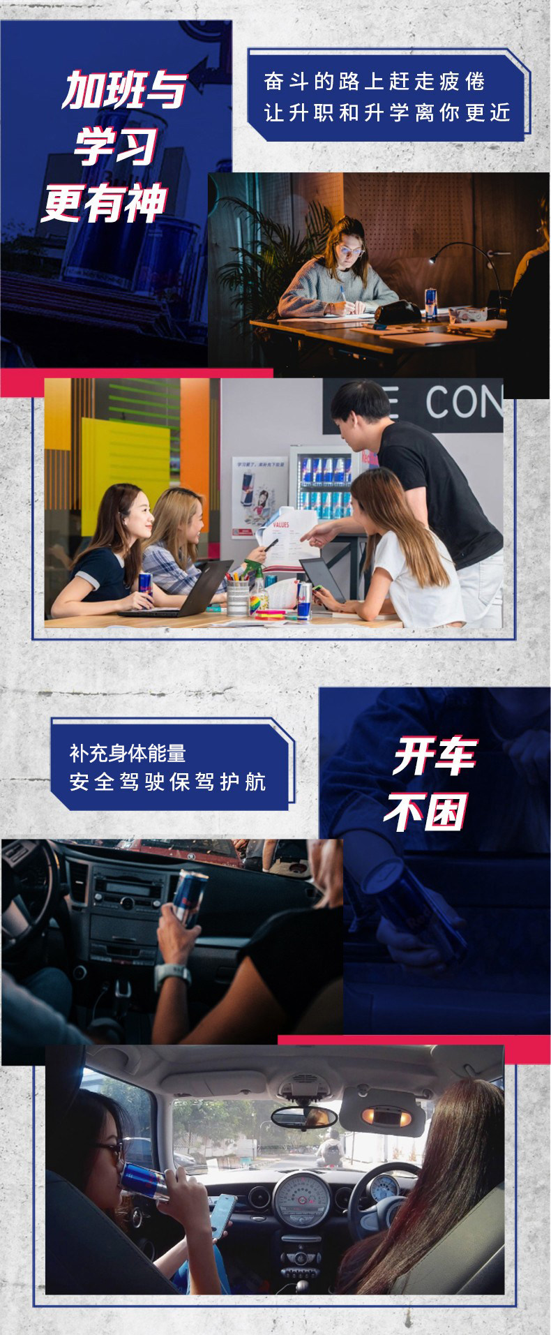 临期好价 奥地利进口 红牛 维生素功能饮料 250ml*12罐 图5