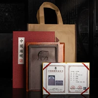 Wu niu tu 8 -Inch [высокий деревянный боксер+официальный сертификат идентификации]