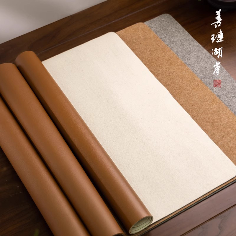 Good Lian lake pens Incense Mat Calligraphy Felt Mat Calligraphy Felt Cushion Calligraphy and calligraphy room Four Treasure Wool Felt Calligraphy Mat double sided brush Calligraphy Calligraphy special Calligraphy Felt Leather Calligraphy leather Colored Waterproof-Taobao