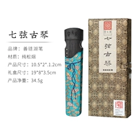 Семиструнный гуцинь [чистый сосновый дым]