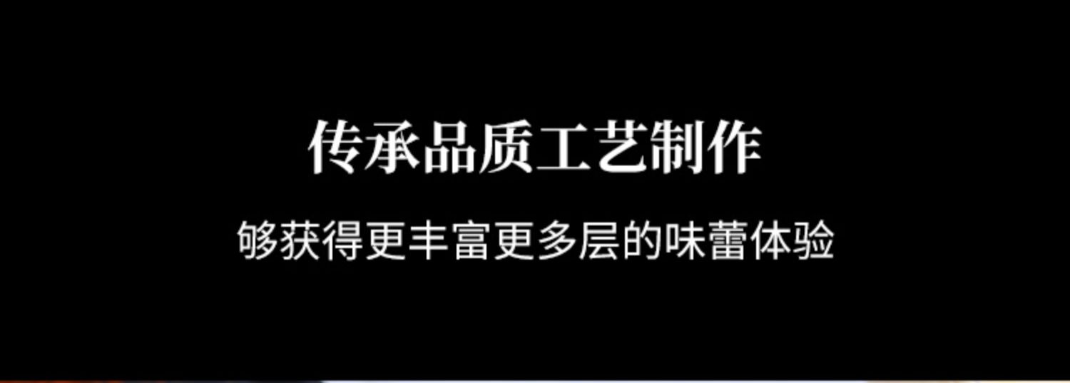 光明手撕红糖馒头奶香馒头鲜奶馒头