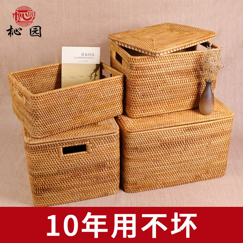 Rattan storage basket imported from Vietnam with cover Household large woven storage box for clothes, toys, sundries storage basket - Taobao