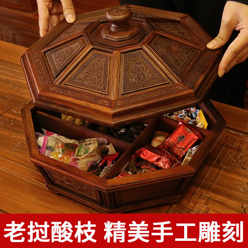 Mahogany living room new Chinese style dried fruit plate New Year solid wood tabletop snack storage box household tea table wood melon seed plate