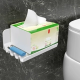 Hyuna Creative Mobile Phone Standing Rack Mobile Phone Зарядка, поместите отель прикроватный стена, фиксированная паста, настенные полки, ванная кухня на стенах без удара туалетная стена висящая стена