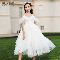 Maryasha Girls Dress Princess Dress 2020 New Temperament Childrens Stage Model Catwalk Hosting Costume