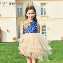 Maryasha Girl Princess Dress Fluffy Gauze Foreign Embroidered Gauze Skirt Children Host Catwalk Performance Dress Skirt
